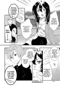 [Yomotsuka Tsukasa] Sakura Crisis! + Sakura Crisis! Revenge!! + Sakura Crisis! Try!!! (Junai Practice) [English] [Noraneko] [Digital]