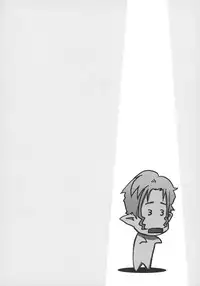 (C74) [Jipohou, Rikudoukan (Various)] Kimi wa Dare to Kiss wo Suru? (Macross Frontier)