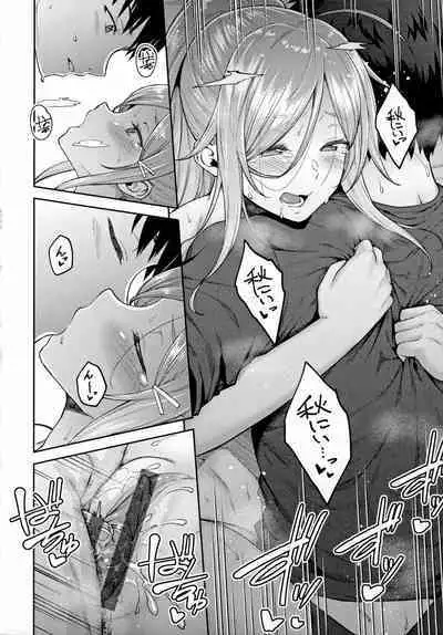 [Hiroya] Haruiro Kanojo