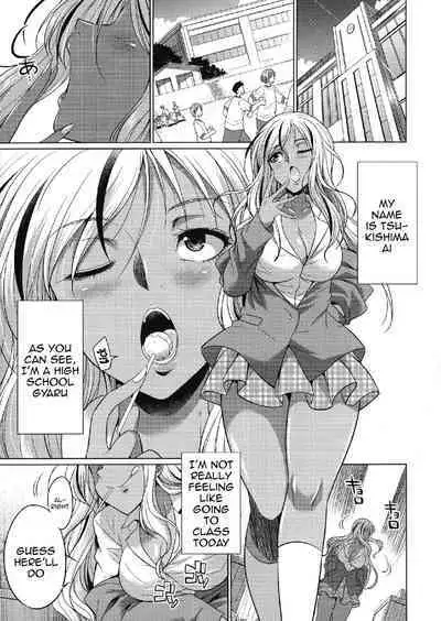 Futanari Gal VS Bitch Shimai | Futanari Gal vs Bitch Sisters Ch. 1-4
