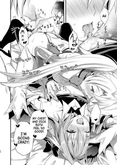 Astolfo Shiboritori | Milking Astolfo