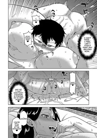 Kami-sama no Tsukurikata | The Making of a Cult Leader