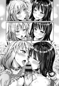 [Akino Sora] Jun-Ren