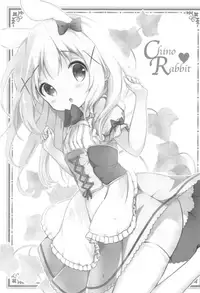 (SC2016 Winter) [Ame Usagi (Amedamacon)] Gochuumon wa ChinoUsa desu ka? (Gochuumon wa Usagi desu ka?) [Chinese] [Sinris个人汉化]