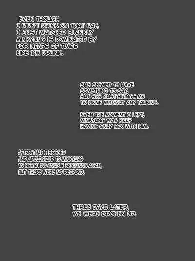 [laliberte] PUZZLE + AFTER [English]