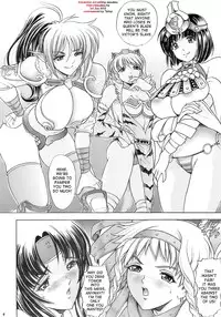 (C71) [Kawaraya Honpo (Kawaraya A-ta)] Hana - Maki no juu-san - Hana no Sumeragi (Queen's Blade) [English] [Desudesu]