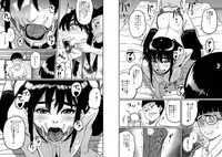 [Hana Hook] Hahaoya shikkaku watashi to musuko no mesu buta netorare seikyoiku