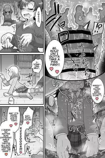 Gakuen no Ouji-sama VS Futanari Chinpo | The School Prince VS Her Futanari Dick