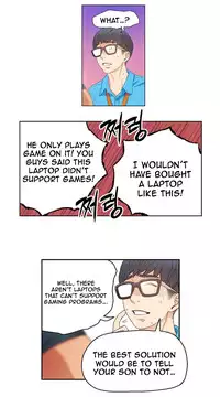 [BAK Hyeong Jun] Sweet Guy Ch.1-46 (English) (YoManga) (Ongoing)