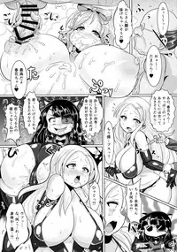 (C88) [Shinshunshantonshou (Bukatsu)] Sweet Four Seasons (Senran Kagura -Shoujotachi no Shinei-)