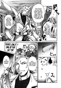 [Shimanto Youta] Gun Tribe 2 [English] [Tadanohito]