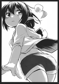 (C86) [Animal Passion (Yude Pea)] Tanuki Yamabiko Juuban Shoubu | Tanuki vs. Yamabiko, 10 rounds match (Touhou Project) [English] [Tabunne Scans]