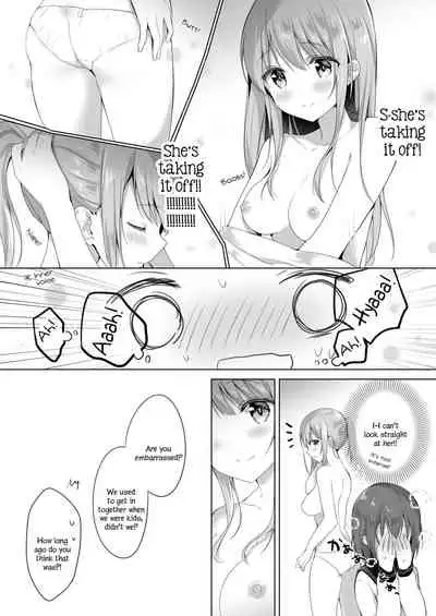 Onee-chan to, Hajimete. | First Time With Sis.