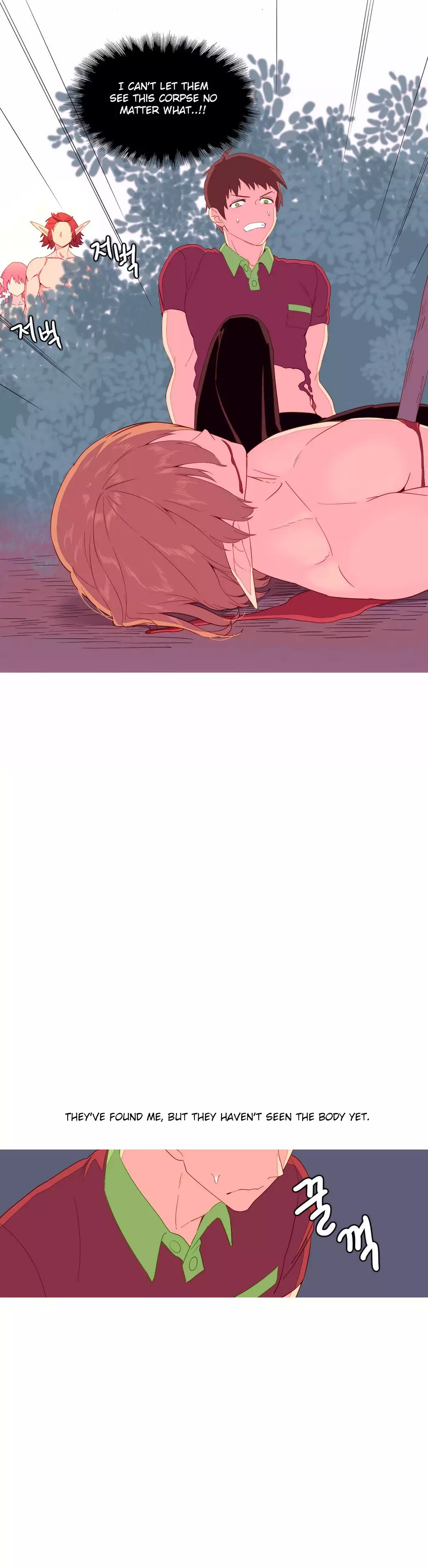 A World That I Rule Ch.01-14