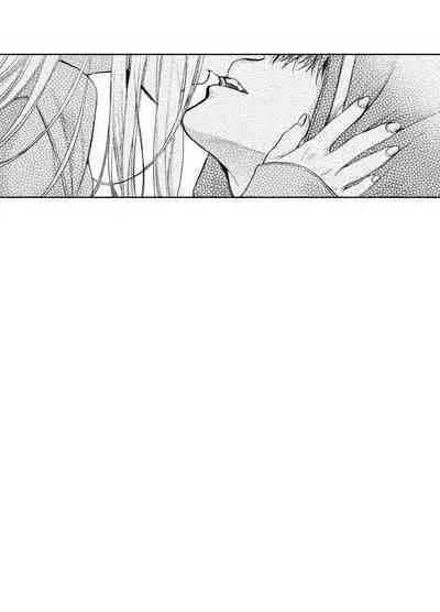 Akazukin-kun kara wa Nigerarenai 2 | I Can't Escape From Mr. Naughty Red Riding Hood 2