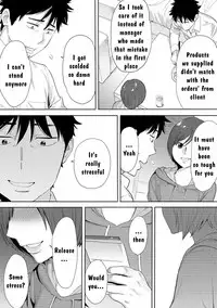 [Katsura Airi] Koukan ─ Ano Toki… Ano Musume ♀ Toitsu ♂ Tetara ─ 3 [English] [Digital]