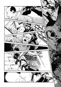 (C66) [Suika Dokei (Suika Koron)] Tsuki ga Michitara | When The Moon is Full (Tenchu) [English]