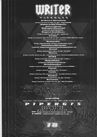 (C57) [Studio Huan (Various)] PIPER GTS (Various)