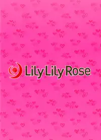 (C93) [Lily Lily Rose (Mibu Natsuki)] Fumika Difference + Omake Clear File (THE IDOLM@STER CINDERELLA GIRLS)