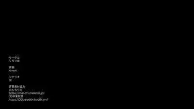 Oyako Yuri / Musume ga kawaisugite Yuri Ecchi shichau Haha ha tadashii no ka?