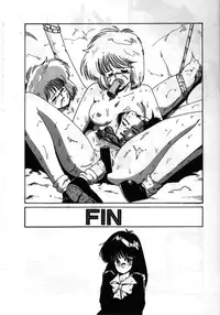 [MAC-V] Obocchama wa H ga Osuki