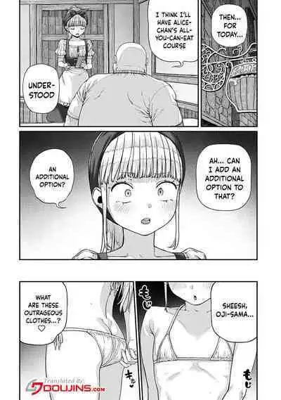 [pastime774] Unique Job "Tanetsuke Oji-san" o Kakutoku shimashita 1-10 | I Acquired the Unique Job (Class) [Mating Oji-san] Ch. 1-10 [English] {Doujins.com}