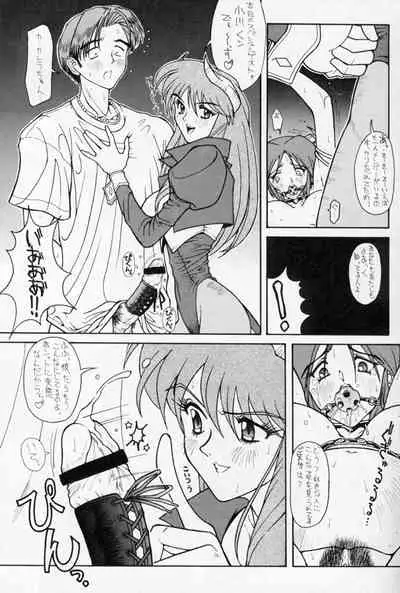 [Shunpuutei Ichimon (DJ Lamborghini, Shunpuutei Norizou)] D3 BOSS volume 0.5 (Viper GTS, Viper CTR)