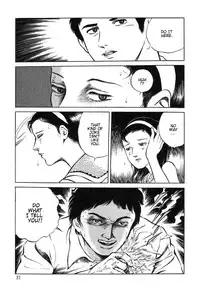 [Hayami Jun] Utsukushiki Kussetsu | Beautiful Imprint [English] [Yui Jegnan]