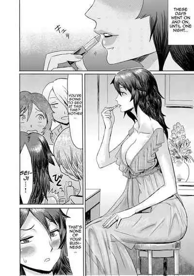 Gibo Ochi 3 | Fallen Stepmother 3