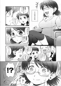 COMIC LO 2009-03 Vol. 60