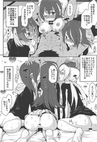 (COMIC1☆11) [Omodume (Kushikatsu Koumei)] Omodume BOX 38 (Kemono Friends)