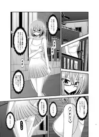 [valssu (Charu)] Roshutsu Shoujo Nikki 11 Satsume [Digital]