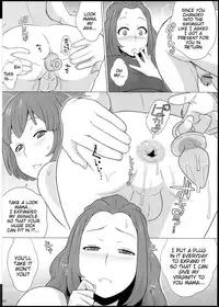 (Futaket 9) [Butagoya (Kemigawa Mondo)] Mama ni Sukumizu [English] {doujin-moe.us}