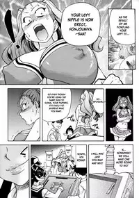 [Shiwasu no Okina] Pisu Hame (Ch.0-16) [English] (updated with desudesu's ch.16)