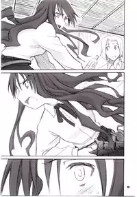 (C67) [Planet Porno (Yamane)] SLAVESTATE (Kino no Tabi)