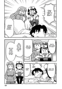 [Yanagi Masashi] Love Comedy Style 3 [English] [Solaris-H]