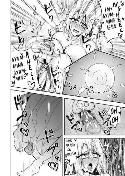 [Ippeisotsu (Akaguchi Yuuda, Ippeisotsu)] Toaru Reijou no Bunretsu Nichijou [English] [Harasho Project]