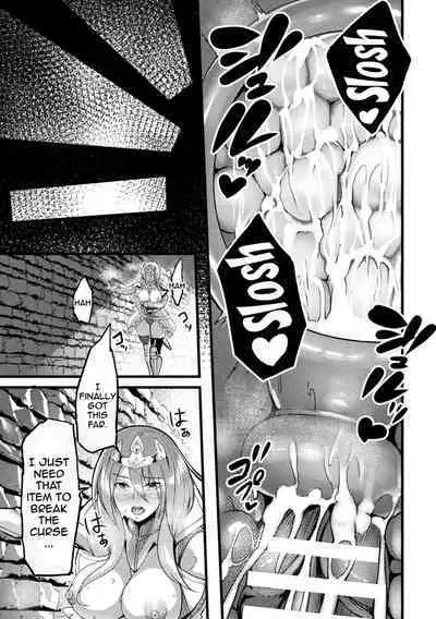 Ero Trap Dungeon! Elf kari no Shokushuana Ep.3 | Lewd Trap Dungeon! The Elf Hunting Tentacle Hole Ep.3