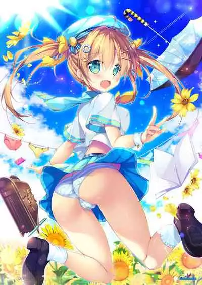 月刊うりぼうざっか店 2019年7月5日発行号