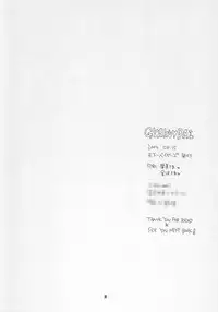 (C66) [Tenkaichi Baby's (BENNY'S, Inomoto Rikako)] Gyaku Pai (Ace Attorney)