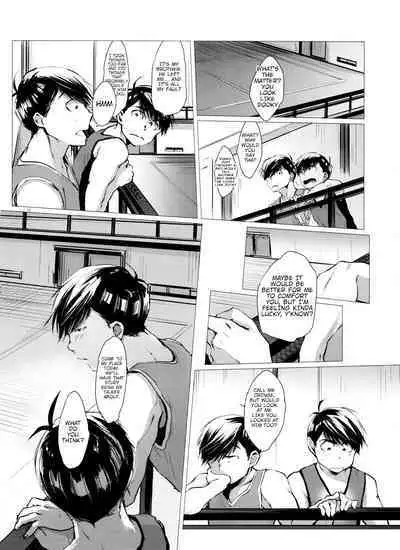 Destruction of Romance type K