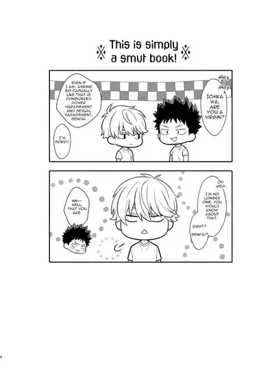 Tarinai desu, Senpai | It's not enough, Senpai