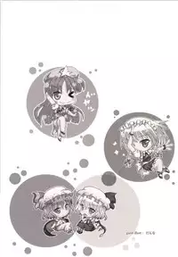 [Yuki Kagerou (KANZUME)] Koumakan no 1-shuukan de no Otoshikata (Touhou Project) [Digital]