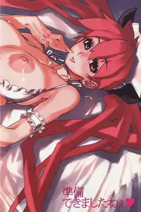 COMIC Penguin Club 2007-09