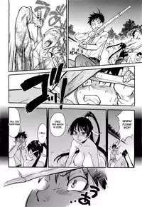 [Shiwasu no Okina] Pisu Hame (Ch.0-16) [English] (updated with desudesu's ch.16)