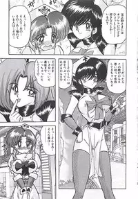 [Kamitou Masaki] Mahou no Kangofu Magical Nurse Gekan