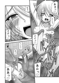 [valssu] Tales of Phallus vol.1 (Tales of Series)