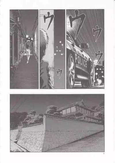 blue snow blue scene.20