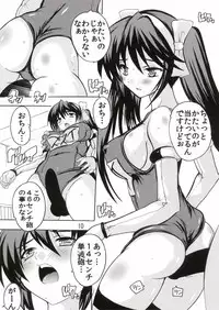 (C87) [Studio Q (Natsuka Q-Ya, Sanuki Udon Jin)] Teitoku wa Mizugi ga Osuki (Kantai Collection -KanColle-)