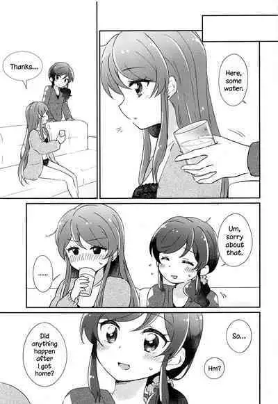 Gozen 0-ji no Kimi wa Tokubetsu ni Kawaii | You Look Especially Cute at Midnight